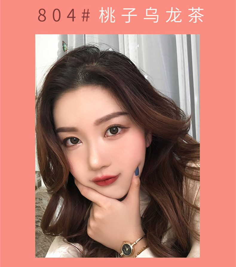 Gogo nhảy đỏ mặt trời đỏ nữ ướt và hoang dã e bánh lớn đỏ mặt cao dễ tô màu tăng màu tương đương học sinh - Blush / Cochineal phấn má missha