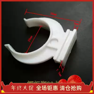  Kitchen kick card foot board Card foot baffle card Overall cabinet card skirt board connector clip buckle support