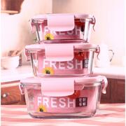 máy nướng bánh Bát tươi đặt 4 miếng lò vi sóng bảo quản đặc biệt hộp thủy tinh chịu nhiệt bao gồm bát thủy tinh - Lò vi sóng lò nướng teka