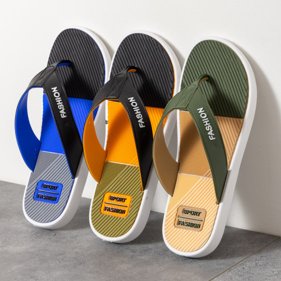 人字拖男夏季新款2025外穿防滑浴室时尚潮流沙滩凉拖休闲男士拖鞋