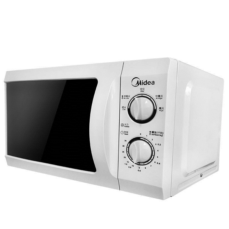 lò nướng ukoeo 70l Lò vi sóng Midea / Midea hộ gia đình 21L nhỏ Mini Turntable bàn xoay kpdq - Lò vi sóng lò vi sóng lg