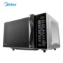 Lò vi sóng Midea / Midea M3-L233B lò nướng đối lưu thông minh tự động lò nướng thịt nướng một - Lò vi sóng lò vi sóng electrolux