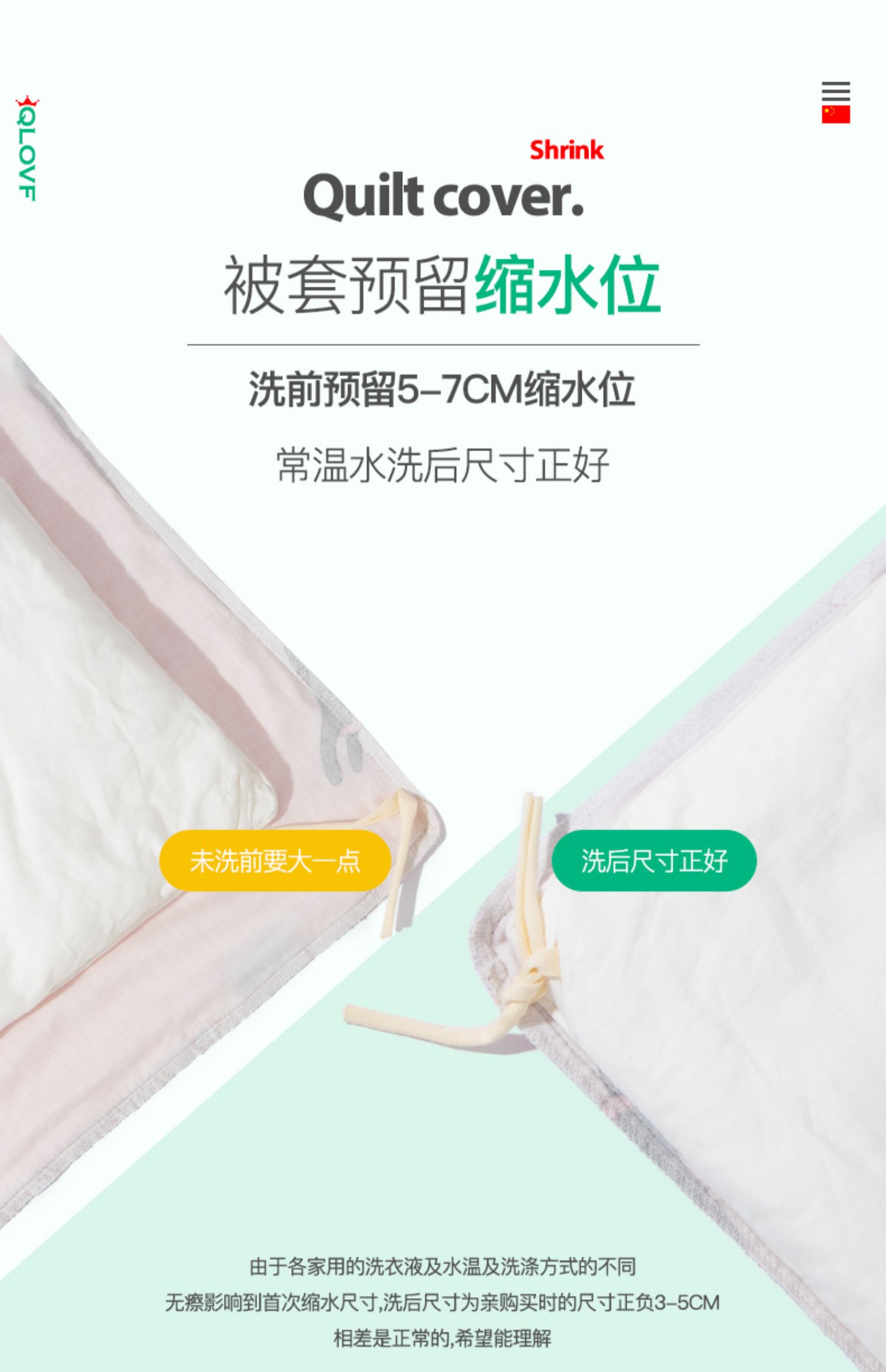 Qin Luofu trẻ sơ sinh em bé đôi bông gạc chăn 2/3 bộ - Quilt Covers chăn ga cao cấp