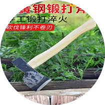 German quality spring steel forged handmade ax for home use and outdoor woodworking ax to chop firewood mountain ax to chop trees
