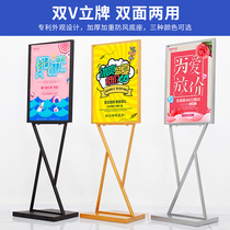 Advertisement Display Cards Customized Kt Board Shelf Logo Standing Windproof Poster Exhibition Rack Stainless double v Type Water Card