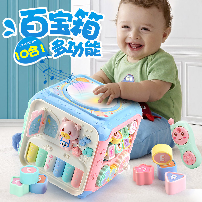 Baby Toys Handmade drumbeat children beat up with drummer, 3-6-month puzzle early to teach music Baby 0-1-year-old gift