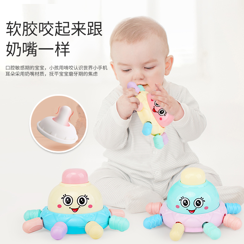 Baby Toy Goodenware Hand Rocking Bell Boy boy 0-1 years 6 months young child early life 1 year old freshmen Puzzle Early Education