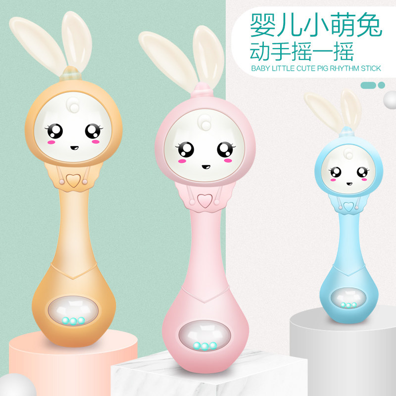 Baby Toy Hand Rocking Bell Newborn 0-3-6 months Goodeners Can Bite Grip Baby 1 Year Old Teach Puzzle Music