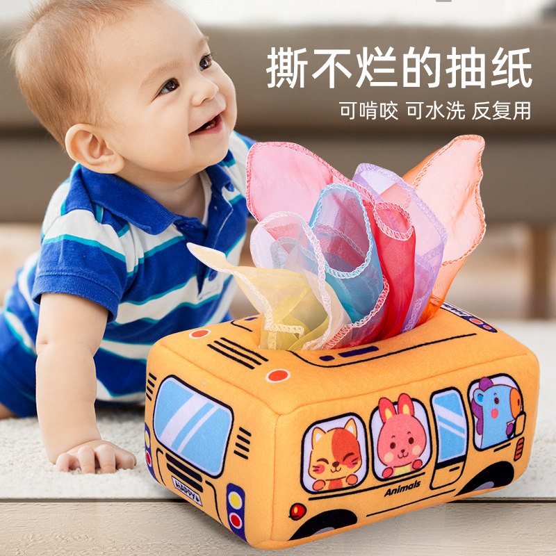 Baby simulation toilet toilet toy baby 01 year Yizhi early teaching and torn tissue box 6 months 3 stacking music