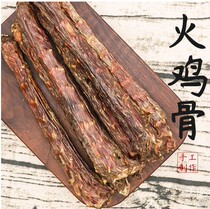 Pet pooch snacks crisp and air-dried turkey neck multiple meat palatable teeth clear mouth single branch