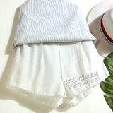 Зебра, осенняя приталенная юбка, 2020, высокая талия, А-силуэт, с акцентом на бедрах