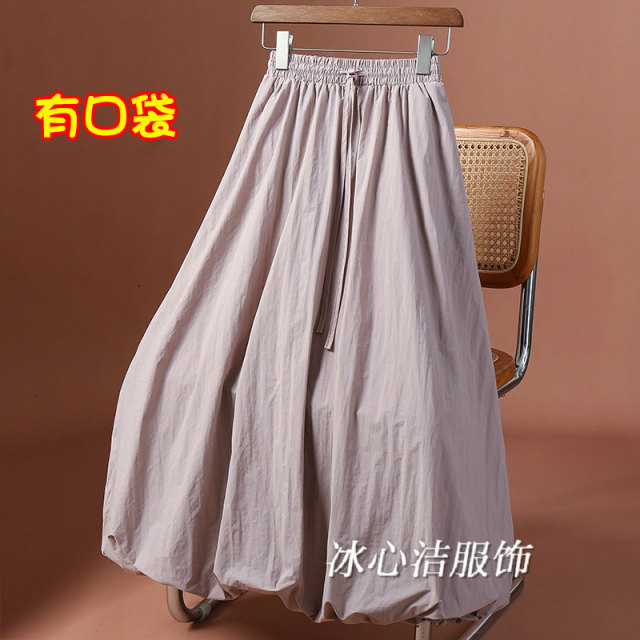 Unique and stunning lace-up bud skirt