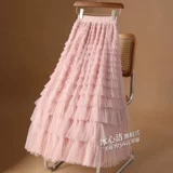 Весенняя белая цветная длинная длинная юбка, тренд сезона, юбка-пачка