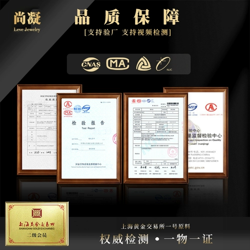 尚凝 Золотые монеты, золотой значок, памятная серебряная монета, делается под заказ