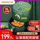 Joyoung air fryer household large-capacity oven all-in-one multi-function 2022 new electric fryer