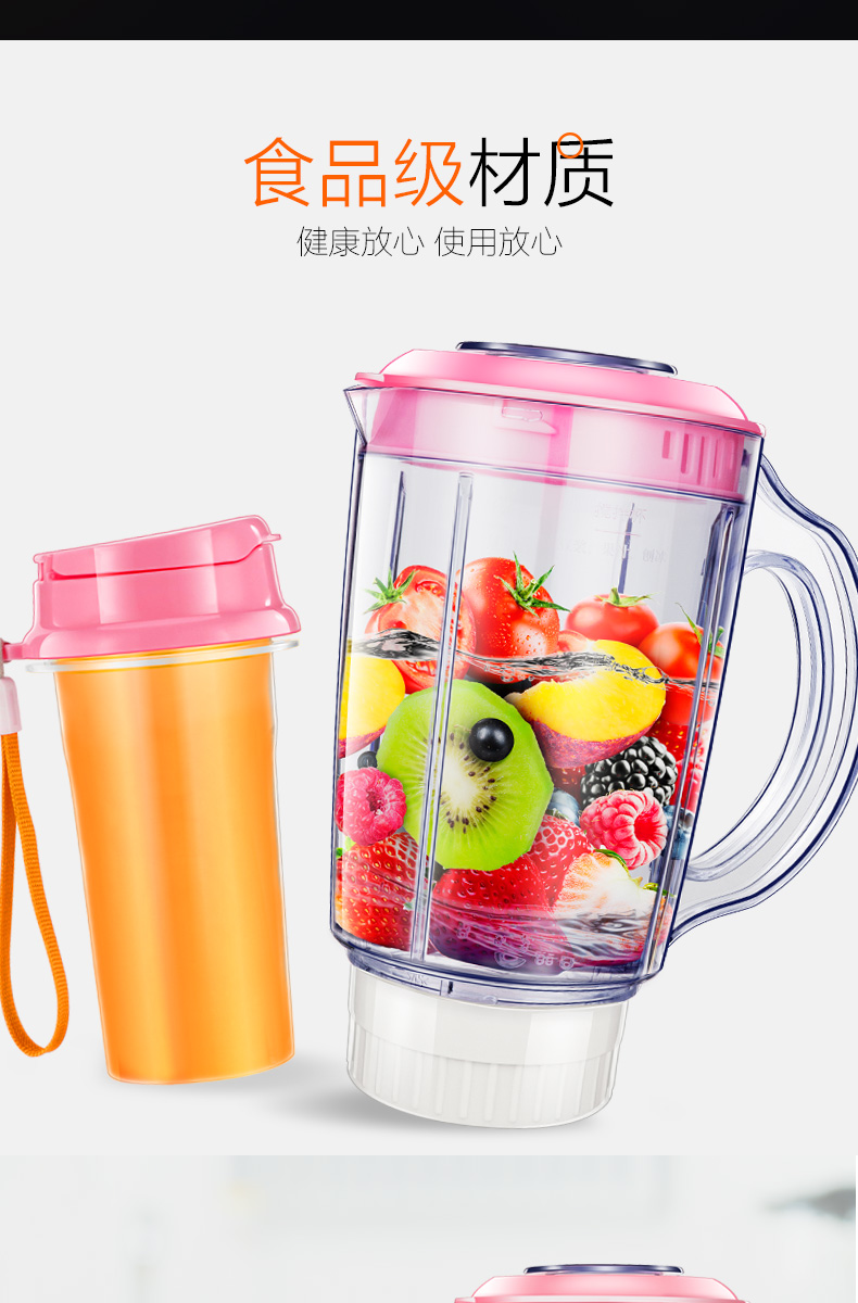 máy xay Máy ép trái cây gia đình Jiuyang nhỏ đa chức năng Máy nấu tự động kèm theo máy ép trái cây cốc nước trái cây bổ sung - Máy ép trái cây máy ép trái cây philips
