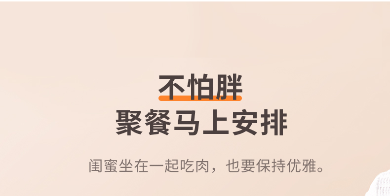 4.5L大容量，九阳 多功能空气炸锅 四重优惠后209元包邮 买手党-买手聚集的地方