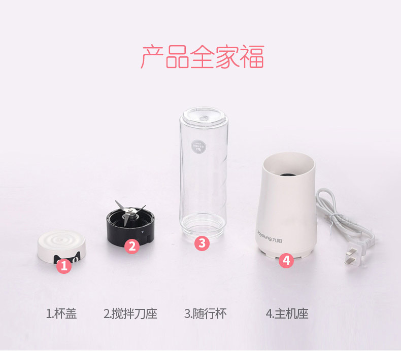 máy ép chậm ranbem 615 Máy ép trái cây Jiuyang hộ gia đình nhỏ trái cây và nước ép rau quả cầm tay tự động đa chức năng mạng đỏ mới ký túc xá mini máy xay ép đa năng