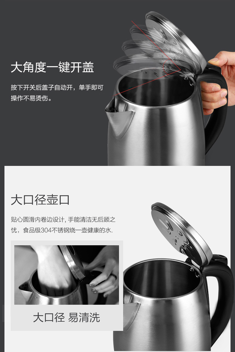 [Grab] Ấm đun nước điện Jiuyang ấm đun nước gia đình bằng thép không gỉ 304 tự động tắt nguồn 1.7 lít chính hãng - ấm đun nước điện bình siêu tốc rẻ