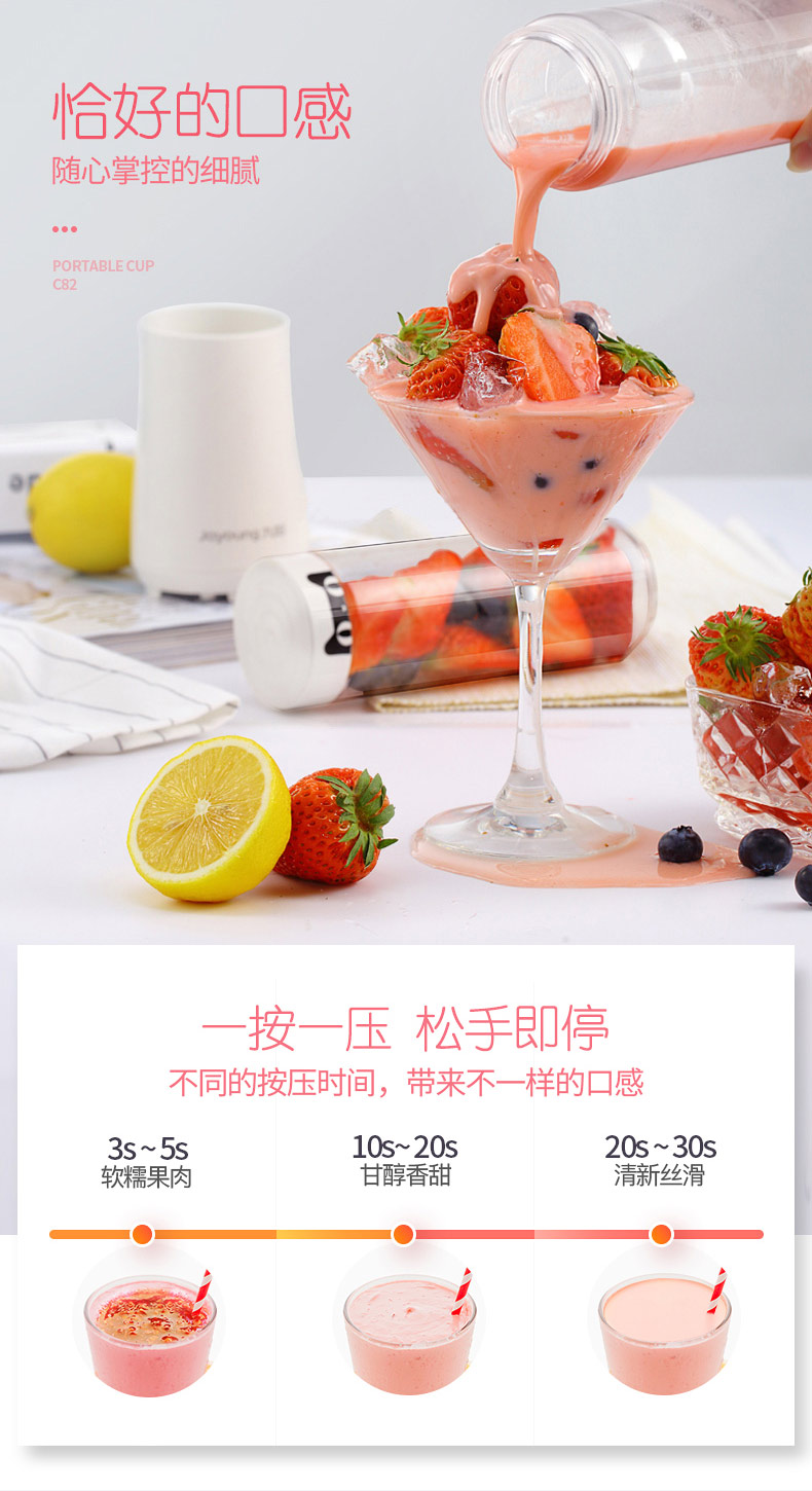 máy ép chậm ranbem 615 Máy ép trái cây Jiuyang hộ gia đình nhỏ trái cây và nước ép rau quả cầm tay tự động đa chức năng mạng đỏ mới ký túc xá mini máy xay ép đa năng