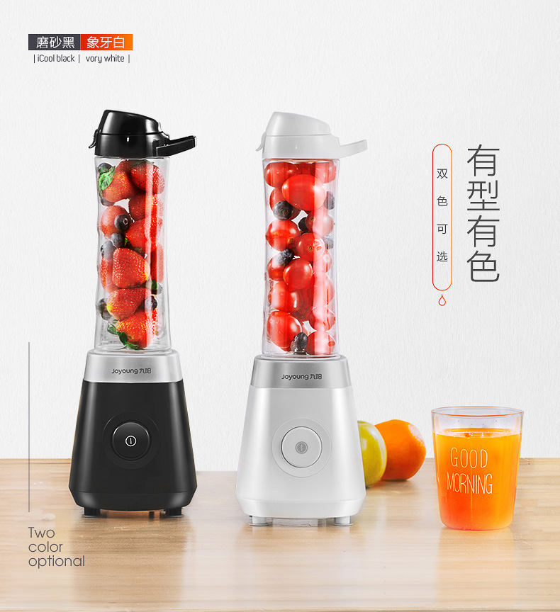 máy ép hoa quả bằng tay Máy ép trái cây Joyoung Jiuyang L6-C5 Jiuyang Mini dành cho sinh viên cầm tay máy ép elmich 1850