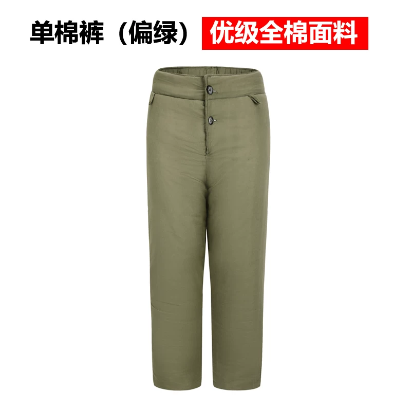 Down jacket, set, old-fashioned cold-proof green trousers, increased thickness