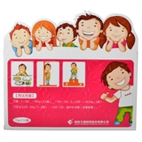 Всего 14 юаней - ящик+новый период эффекта] лизин витамина витамина витамина витамина В12 10 пакетов с витамином витамином витаминовой витамин сасенановой кислоты витамина рост и развитие детей.