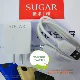 Cáp dữ liệu SUGAR Điện thoại kẹo SUGAR F7 Y11 Y12 Y15 sạc gốc Cáp sạc Android - Hệ thống rạp hát tại nhà