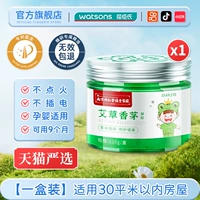 [1 коробка одежды] Применимые дома в пределах 60 квадратных метров