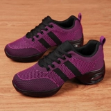 琪轩尔 Обувь, высокие танцующие туфли, мягкая подошва