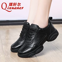 Черная [кожаная модель лапши]