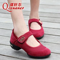 Модель-ююбе красный