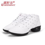 Кожаные танцующие современные туфли, мягкая подошва