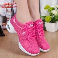 Красный (стандартный код)