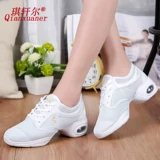 琪轩尔 Летние дышащие туфли, 2023, мягкая подошва