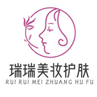 瑞瑞美妆护肤专柜的LOGO
