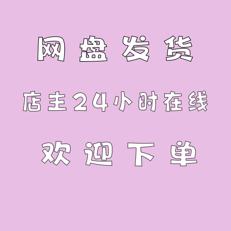 如何开启与自定义你的专属弹幕色彩