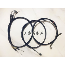  Benda Jinjira 300 BD300 increased handlebar extension extension line Four-wire handlebar high handle extension line