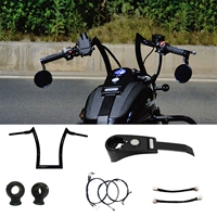 Рог + Топливный бак Gathery-A набор неразрушающих комбинаций (Примечание