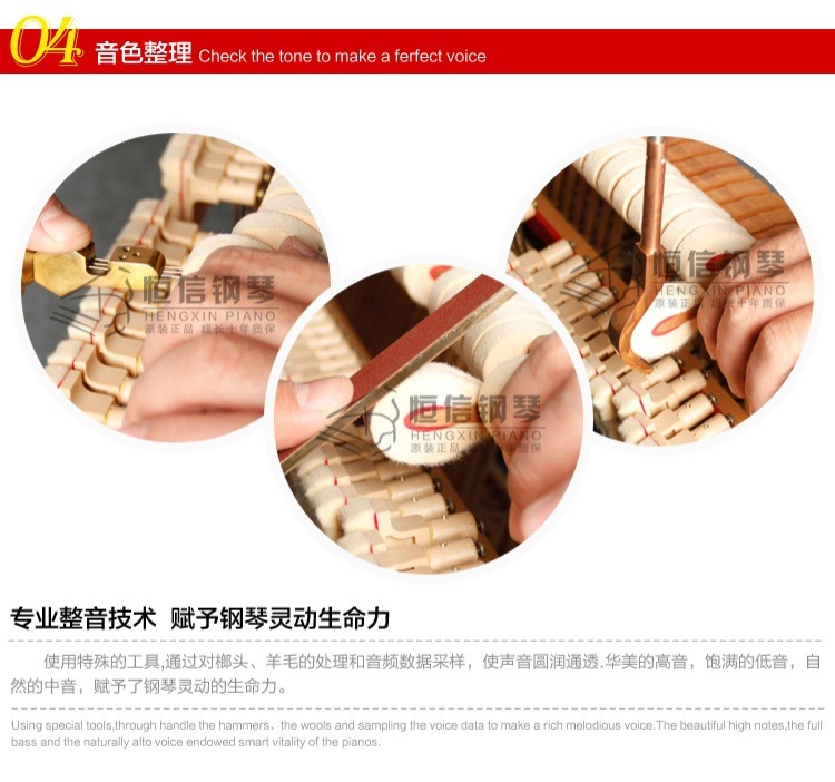 [Boutique] Nhật Bản nhập khẩu lựa chọn Đàn piano cũ Yamaha Piano YAMAHA U3H đàn piano giá rẻ