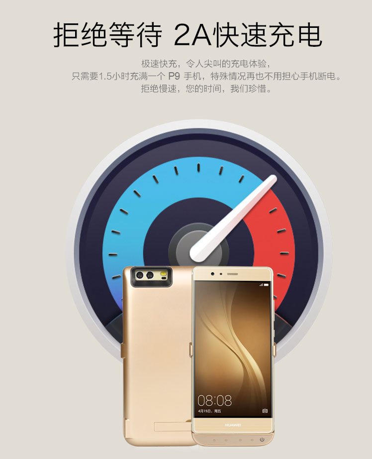 Huawei P10 P9 dành riêng pin kẹp 8 9 vinh quang nhà ở điện thoại di động sạc Po V9 p10plus mỏng mate9 gốc điện pro P20 V10 phổ 20000m gắn hàng loạt - Ngân hàng điện thoại di động pin sạc dự phòng 20000mah