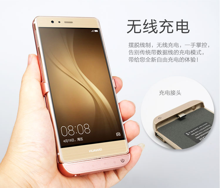 Huawei P10 P9 dành riêng pin kẹp 8 9 vinh quang nhà ở điện thoại di động sạc Po V9 p10plus mỏng mate9 gốc điện pro P20 V10 phổ 20000m gắn hàng loạt - Ngân hàng điện thoại di động pin sạc dự phòng 20000mah