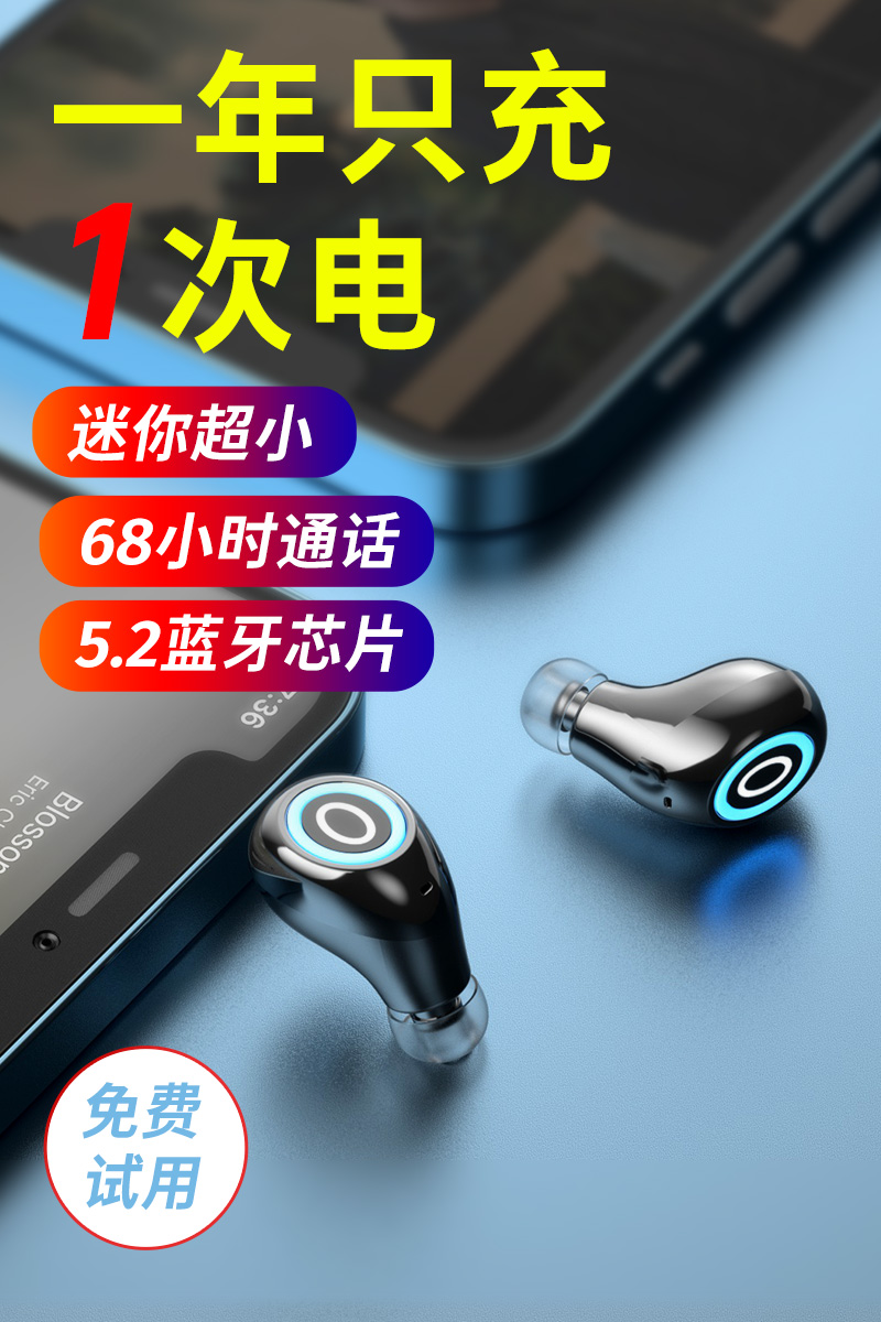 ()True wireless bluetooth headset for Apple iPhone6s 13 12 11pro7P intelligent noise reduction