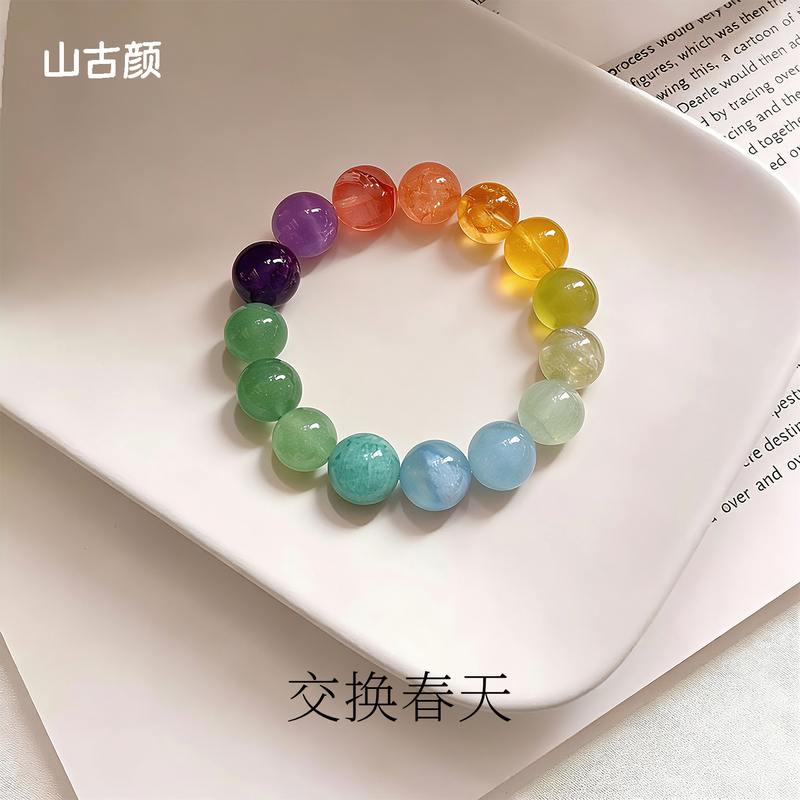 Shanguyan Natural Dopamine Rainbow Multi-Gemstone Crystal Bracelet for Women, Amethyst Yellow Citrine Fortune-Bringing Bracelet