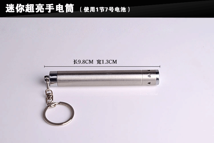 [Đặc biệt hàng ngày] siêu sáng cao ánh sáng mini pocket mini đèn pin chiếu sáng ngoài trời chói đèn pin nhỏ không thấm nước đèn pin sofirn