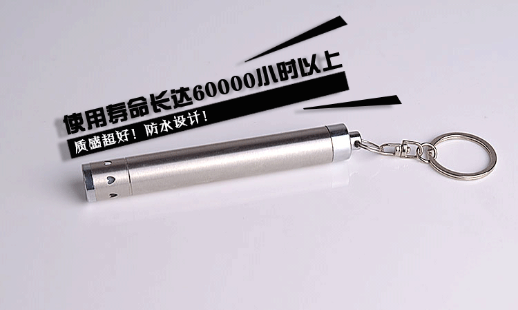 [Đặc biệt hàng ngày] siêu sáng cao ánh sáng mini pocket mini đèn pin chiếu sáng ngoài trời chói đèn pin nhỏ không thấm nước đèn pin sofirn