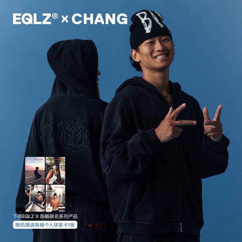 Eqlz×Chang Yikuo Chen Chang Co-Branded American Street Style Washed Zipper Hoodie Equalizer