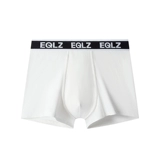 EQLZ YIGUO Официальный эквалайзер мужской вязаный спортивный нижний белье Тройное хлопок хлопок удобен и невероятно