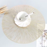 Северный горячий золотой фейерверк