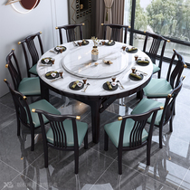 Modern minimalist light and luxurious light rock plate solid wood dining table and chairs combined folding home eating small family type telescopic table